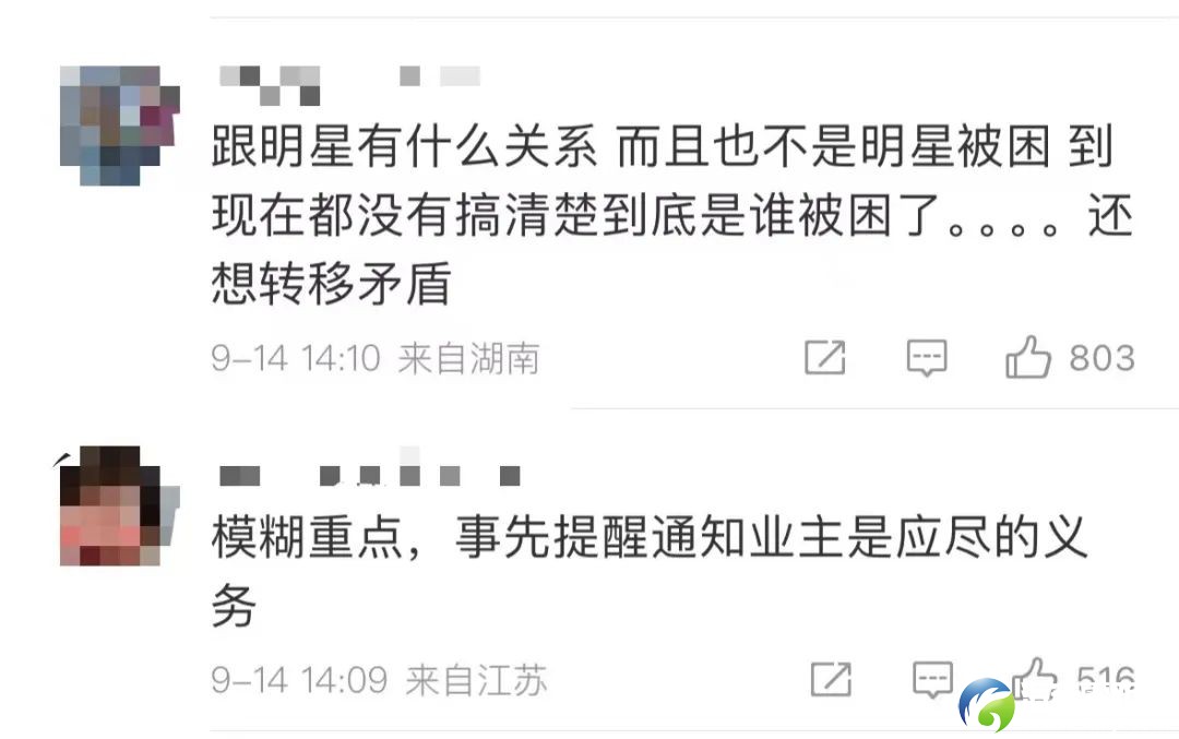 cf35ec67b1699dce29ece65a85600280.jpg