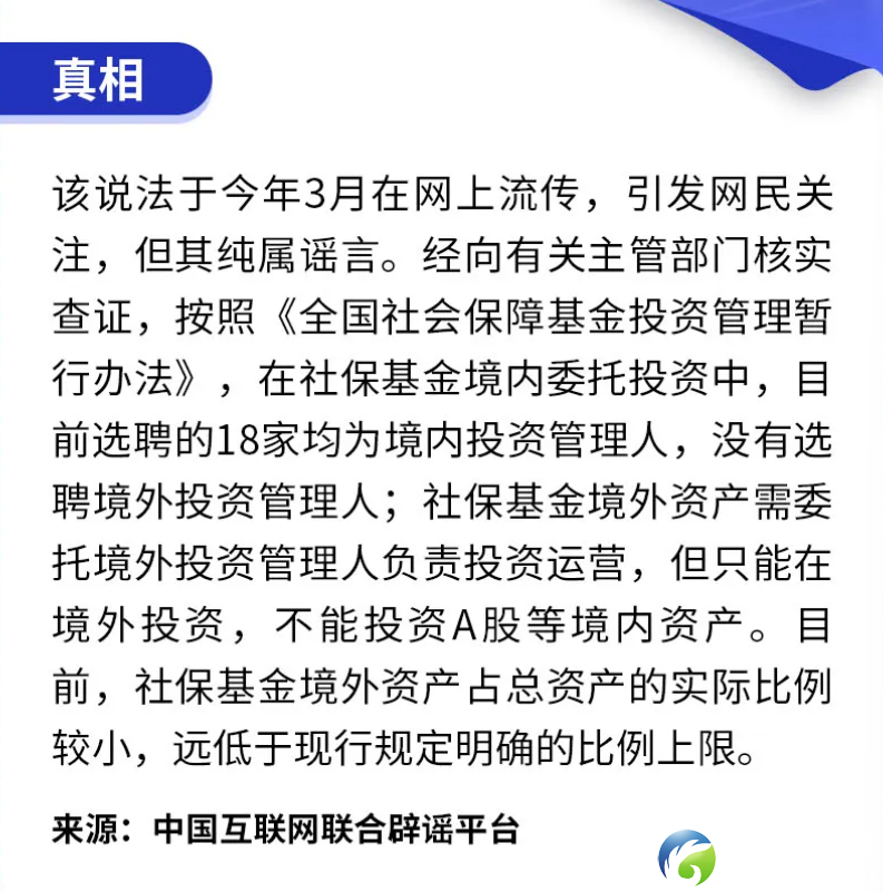 407d0f0c4807fc91bba5d160727f527c.png