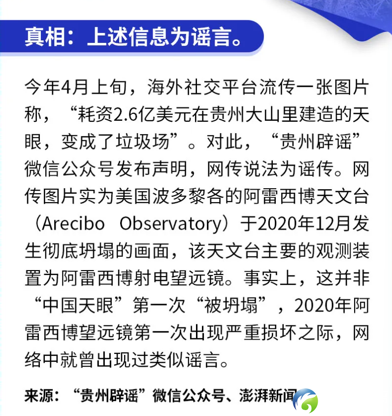 5aaa3ff06ae3caf9be6c630c4c4cf42e.png