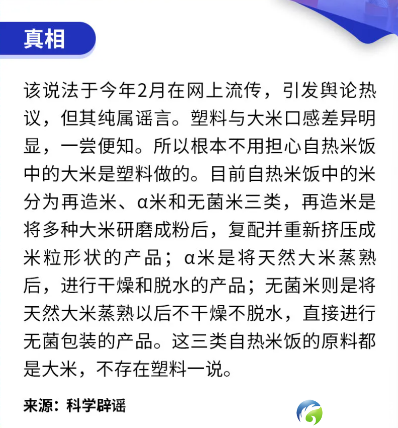 966c16dc3186dc6e468f4cc2849ea6db.png
