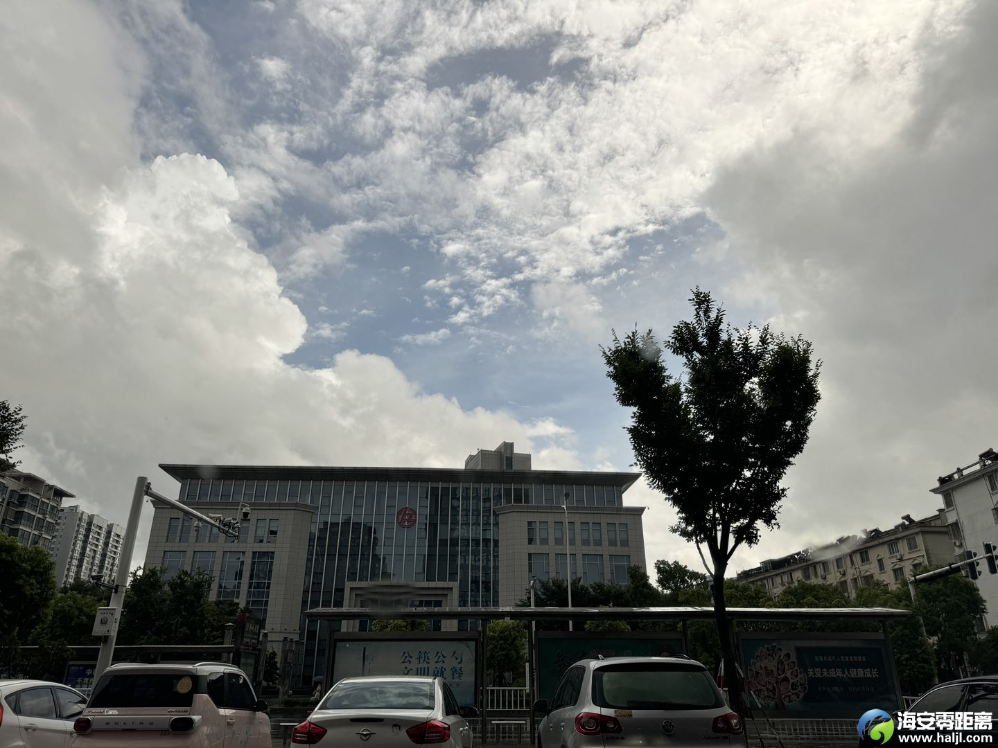 20240916095616front1_0_40_FljOnoF5JcyV7EAkXNsXiF_hK0Jk.jpg