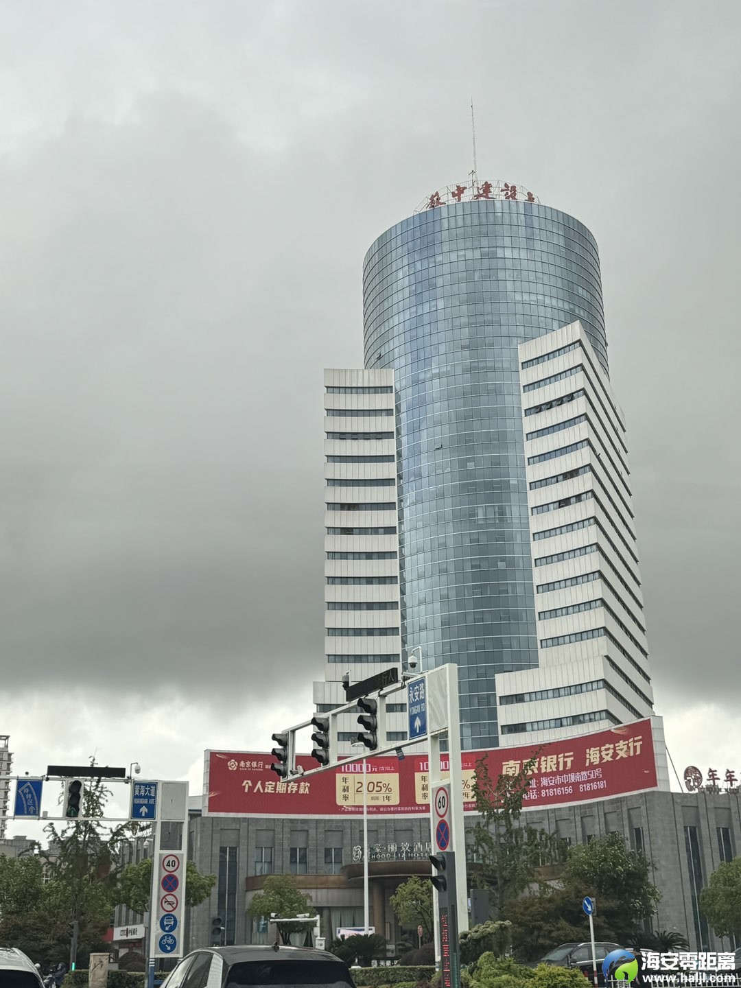 20240916095616front1_0_40_FlwVeq8ft3lUqiuTo1iKNp44bawe.jpg
