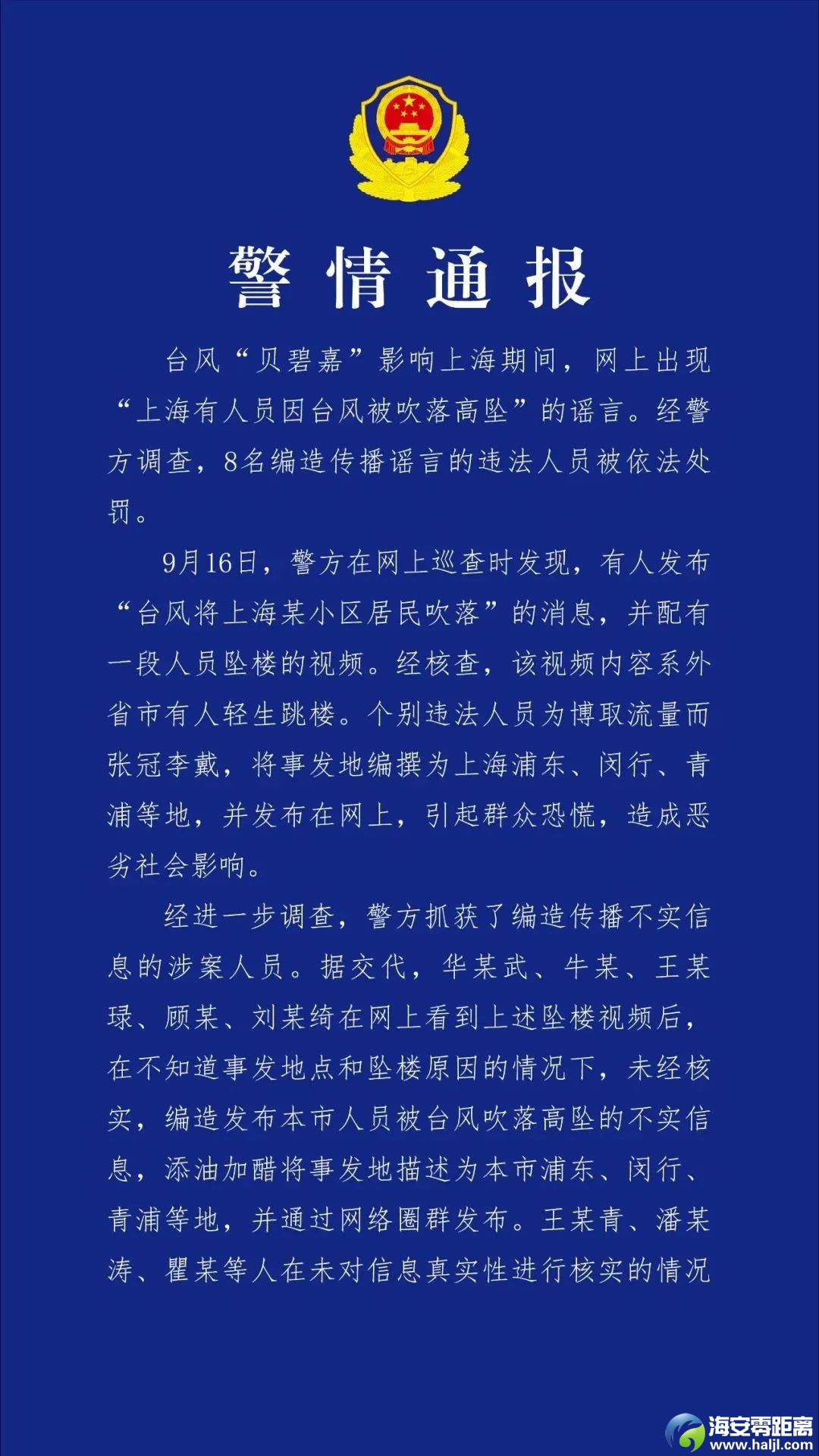 76625a2cd7c7384294d54ddfb0effd41.jpg