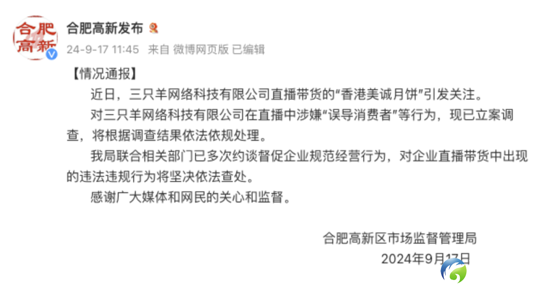 f4cda63cac41ea8e246546bf9f2b11c2.png
