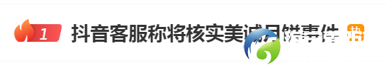 fc0fe2130ec6b1a4bbe243ddf10fa701.png