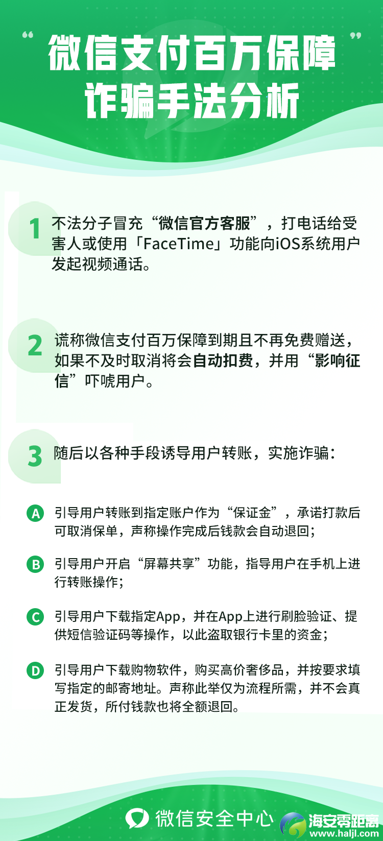 f6e07e31ad393e90c4231824739602cf.png