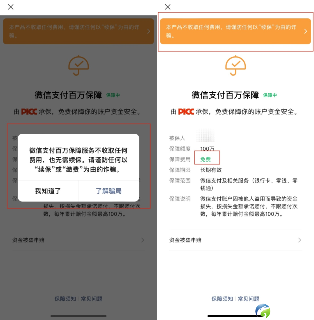 e1b80a359d4cb5fea3551b18c7702a39.png