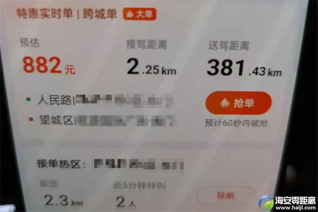 35ea6db6df2b058c61243ca8bd5f9a9d.png
