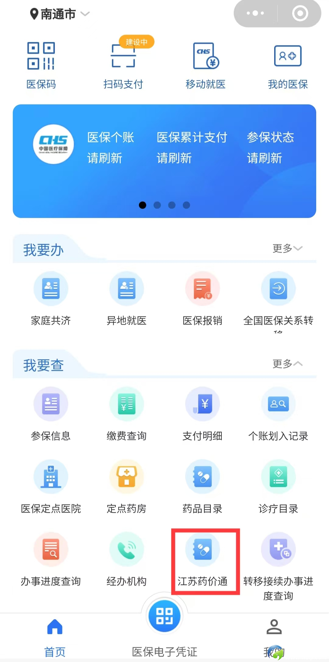 531ea834cd3c1e0b797ccb235a62b082.png