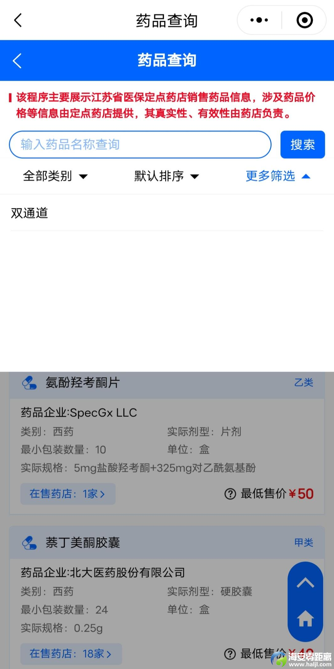0ccb63c97783fda8776f49c117cdd9a5.png