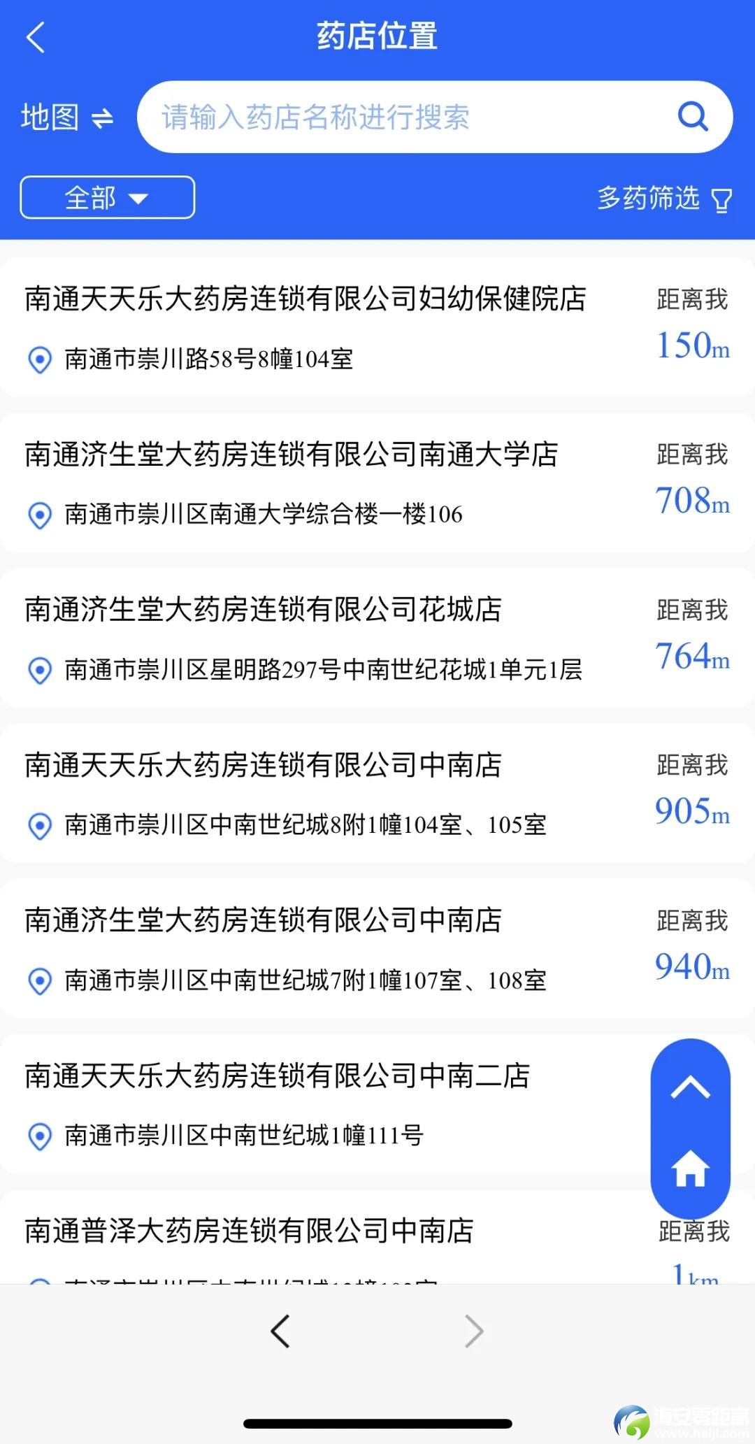 bc65627fcd18d77748b6e7c27a1a62c8.jpg