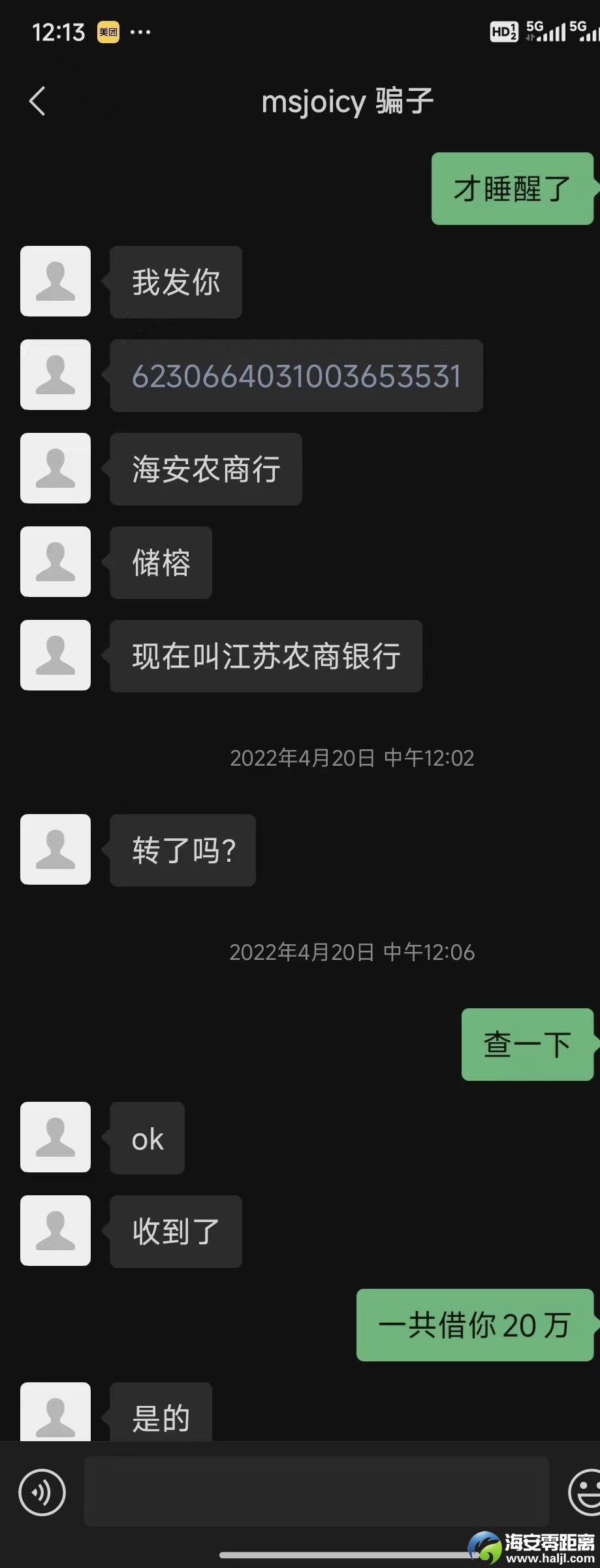20240922122128front1_0_768_FisQLi0MIxxT1KQwRC7lHf54pa6S.jpg
