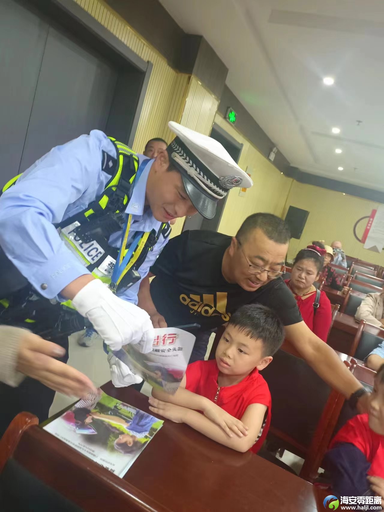 微信图片_20240923104139.jpg