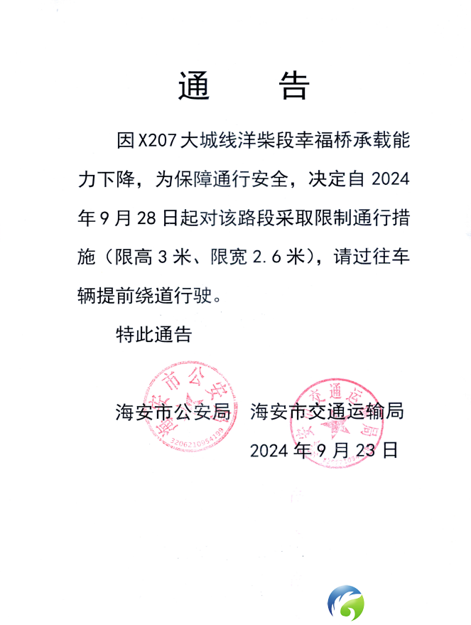 44fedc429fa72f5b18796bf182543db7.png
