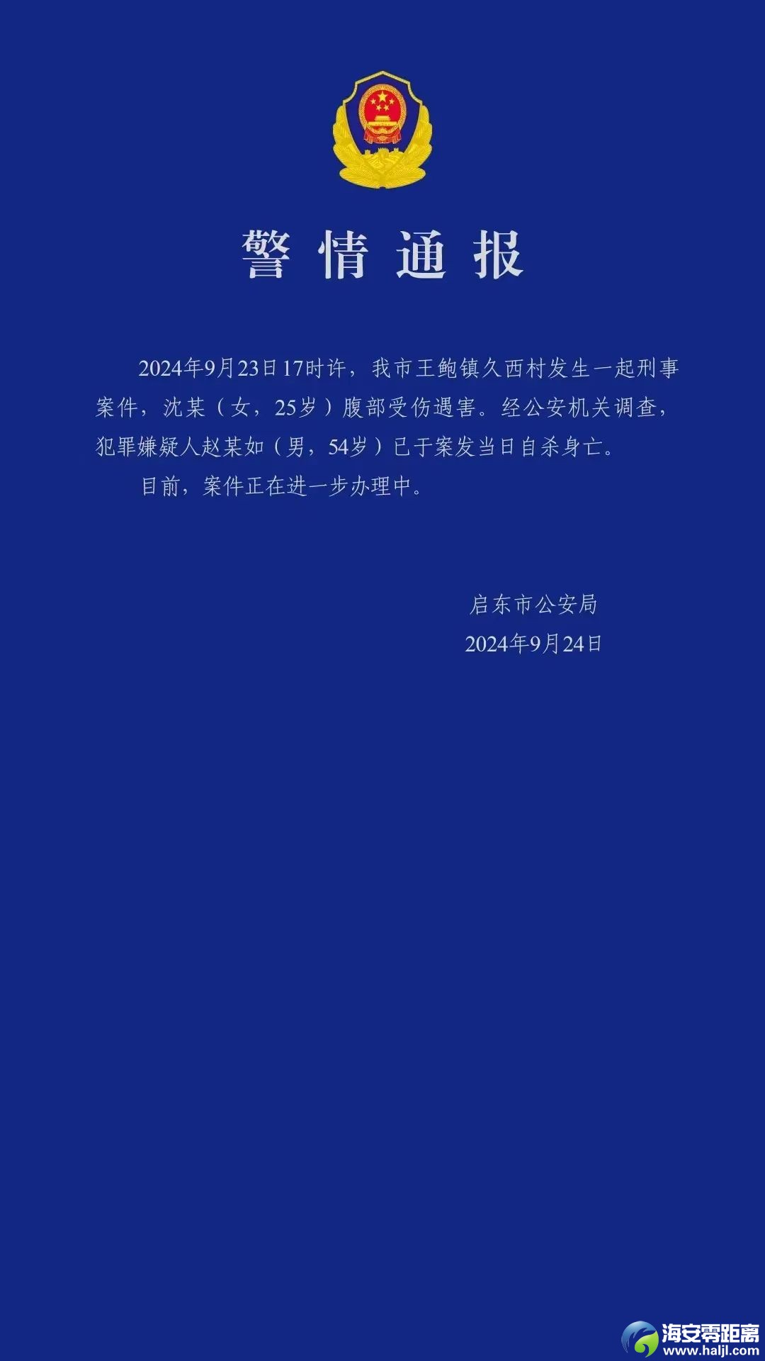640.jpg