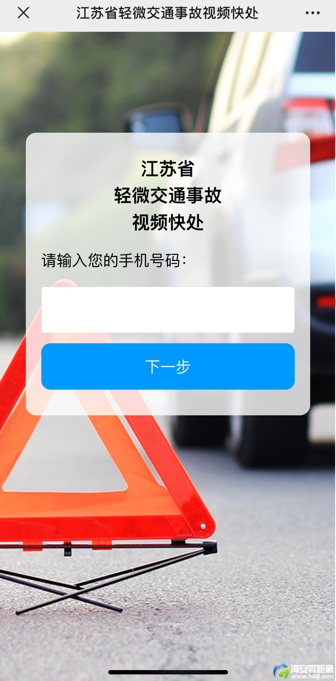 69fd10d52b6530fe1b4685ed8c030ef1.png