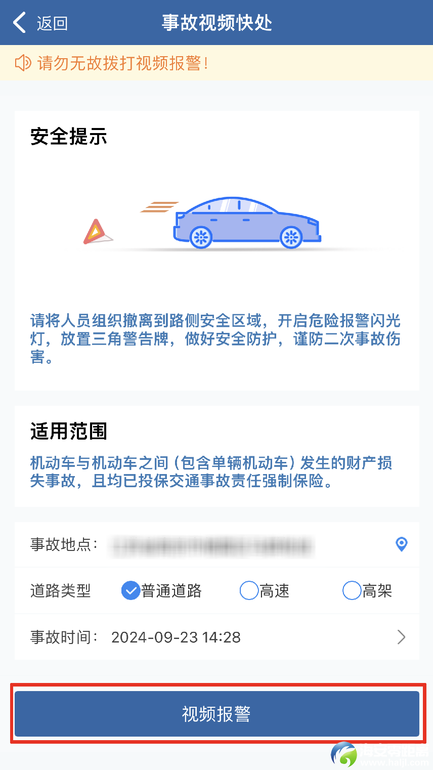 5dcadb3d748a53fa6d1fb572a80c04e7.png