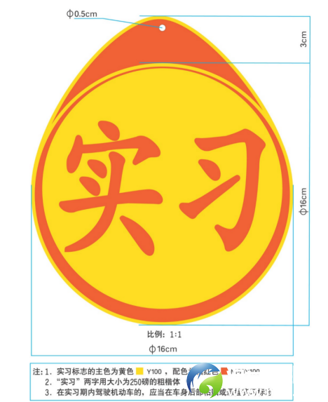 ad21f2aee10b88aff9bc2e6b039ac32a.png