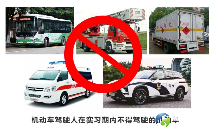 ecfd43e9c2013b8810d60b982ba0c901.png