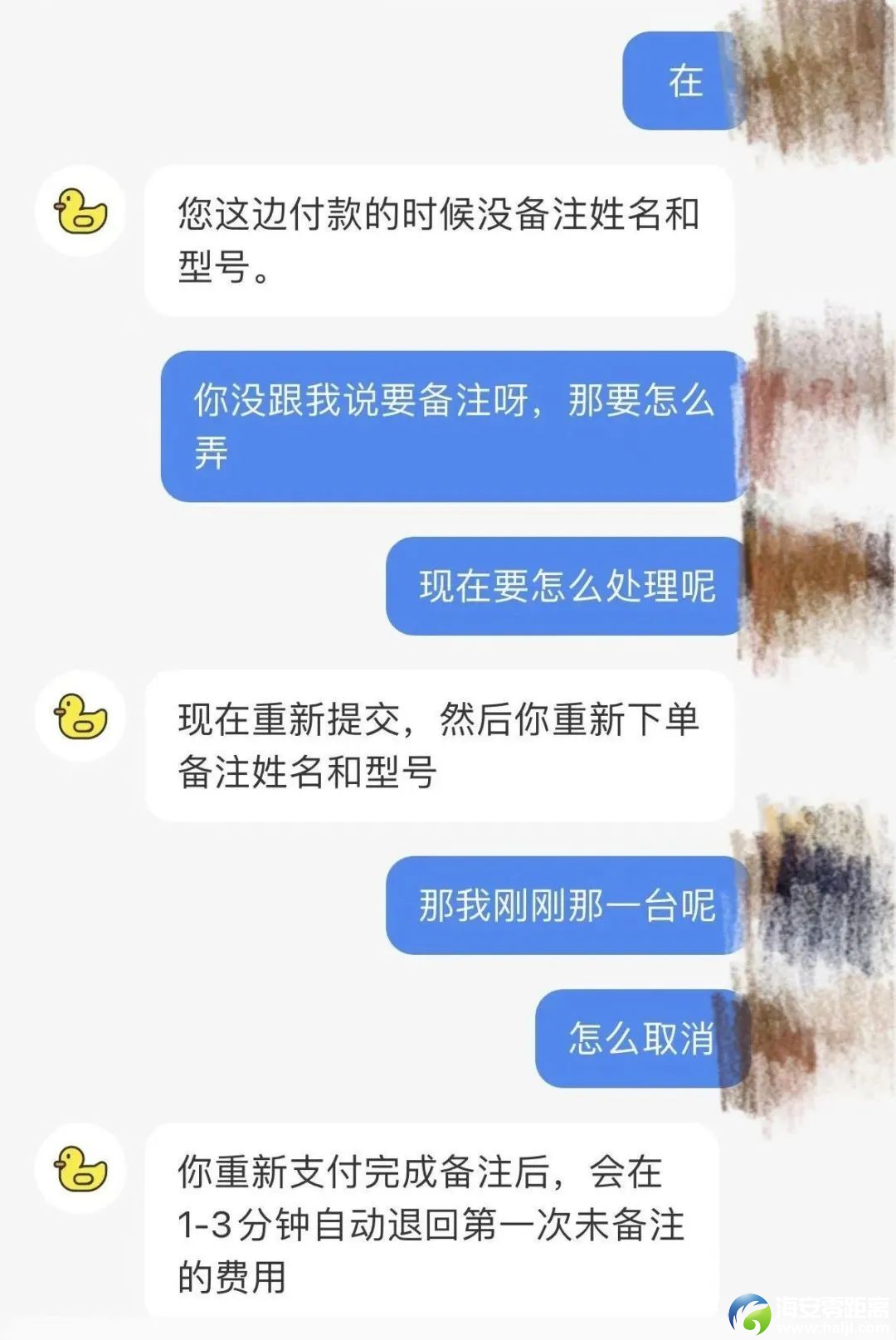 be4f2b730fa9027875c517dae819e3e2.jpg
