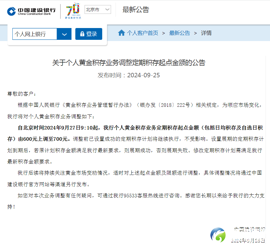 b151940f9553115aa4285de71d922dd4.png