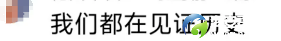5bc148b9447c10e9e201ef25a59eb519.png