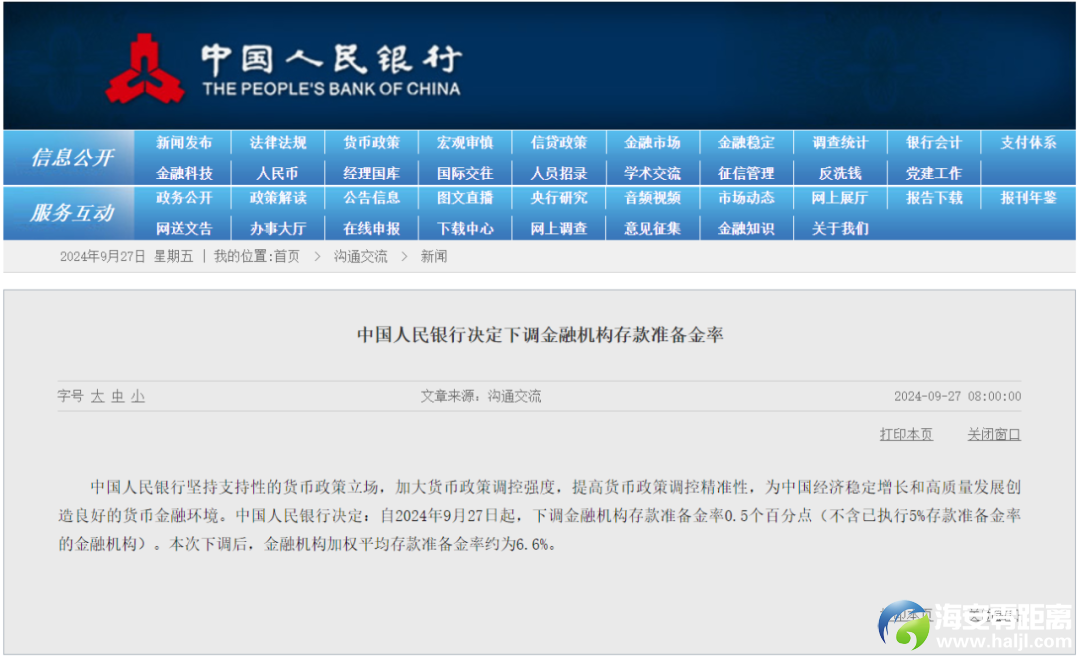5b50f61a5b0c1a36cc4105ffa611ca02.png