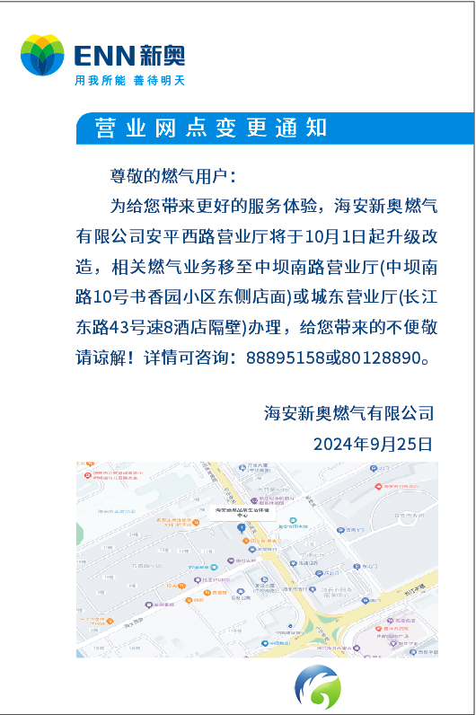 768cb99d04911ed280da59eb03f94bb4.png