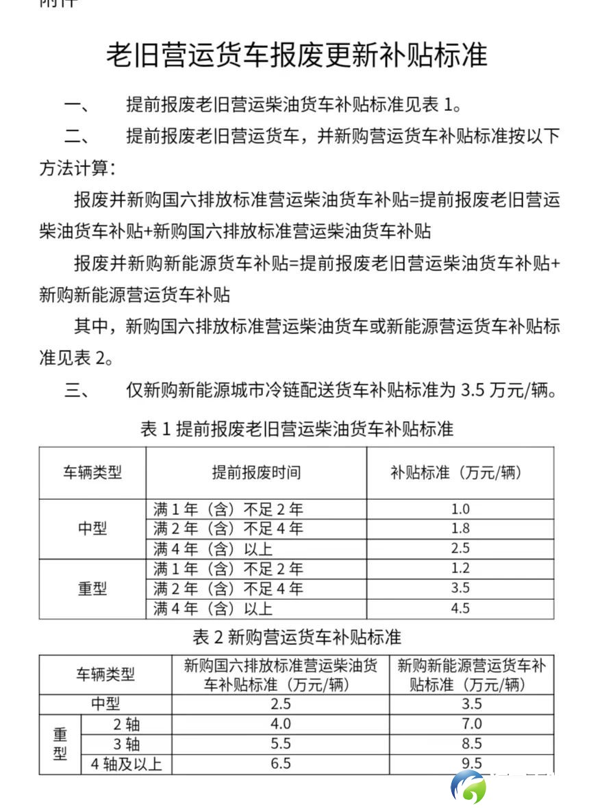 5879cffe5fcea2ce9cb54ab87a59e56d.jpg