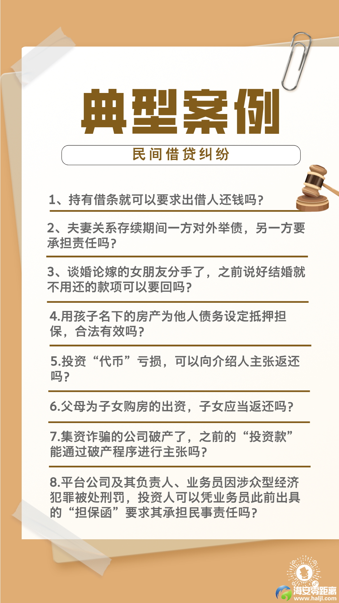 bec80856cbeed4954f1587dd7f8465e6.png
