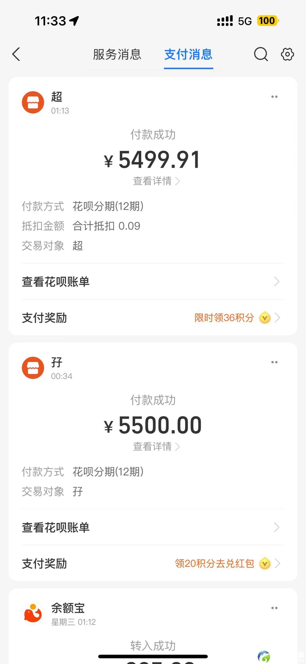 微信图片_20240929124443.jpg