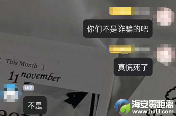 9199af4f6c168b2cc28a2e29a4a99a8e.png