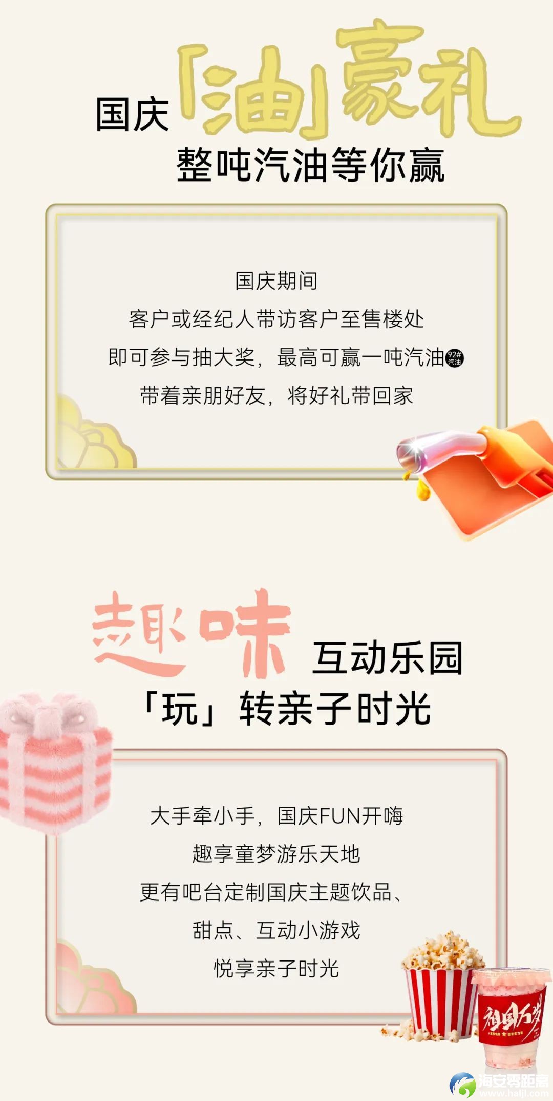 0dd8eb8dc072c6e6d969b9ddc89cb6a5.jpg