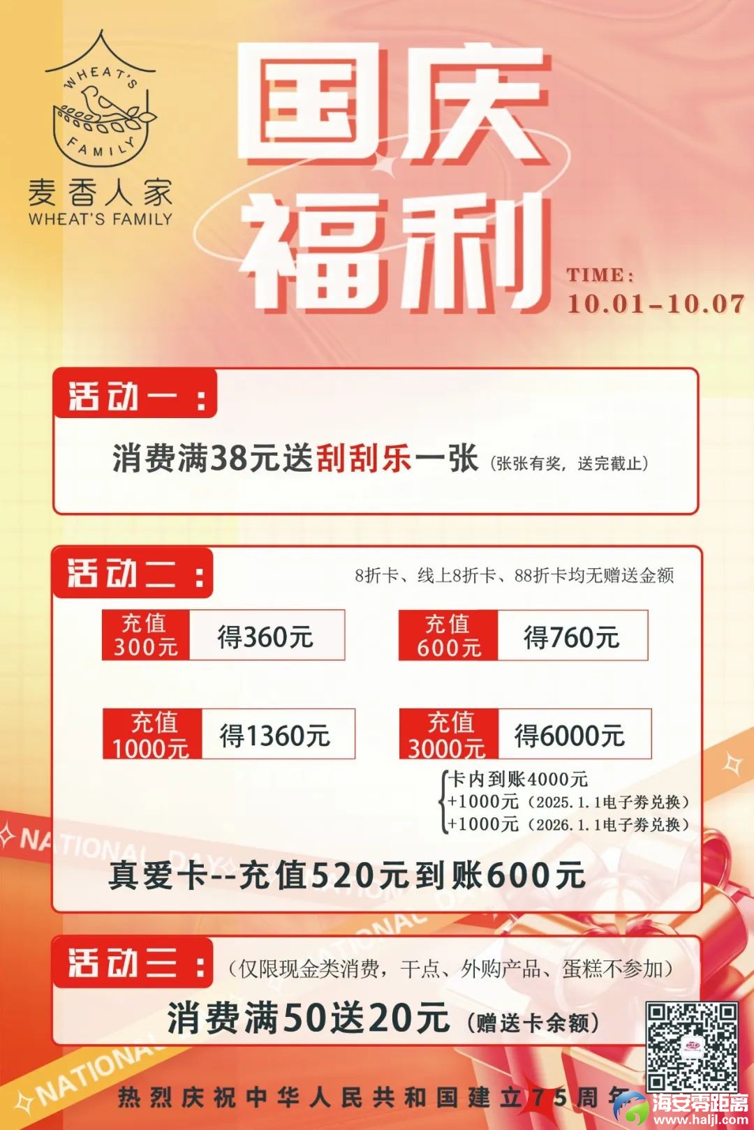 ac1f074b9445e7c7aeae262ef27d0c37.jpg