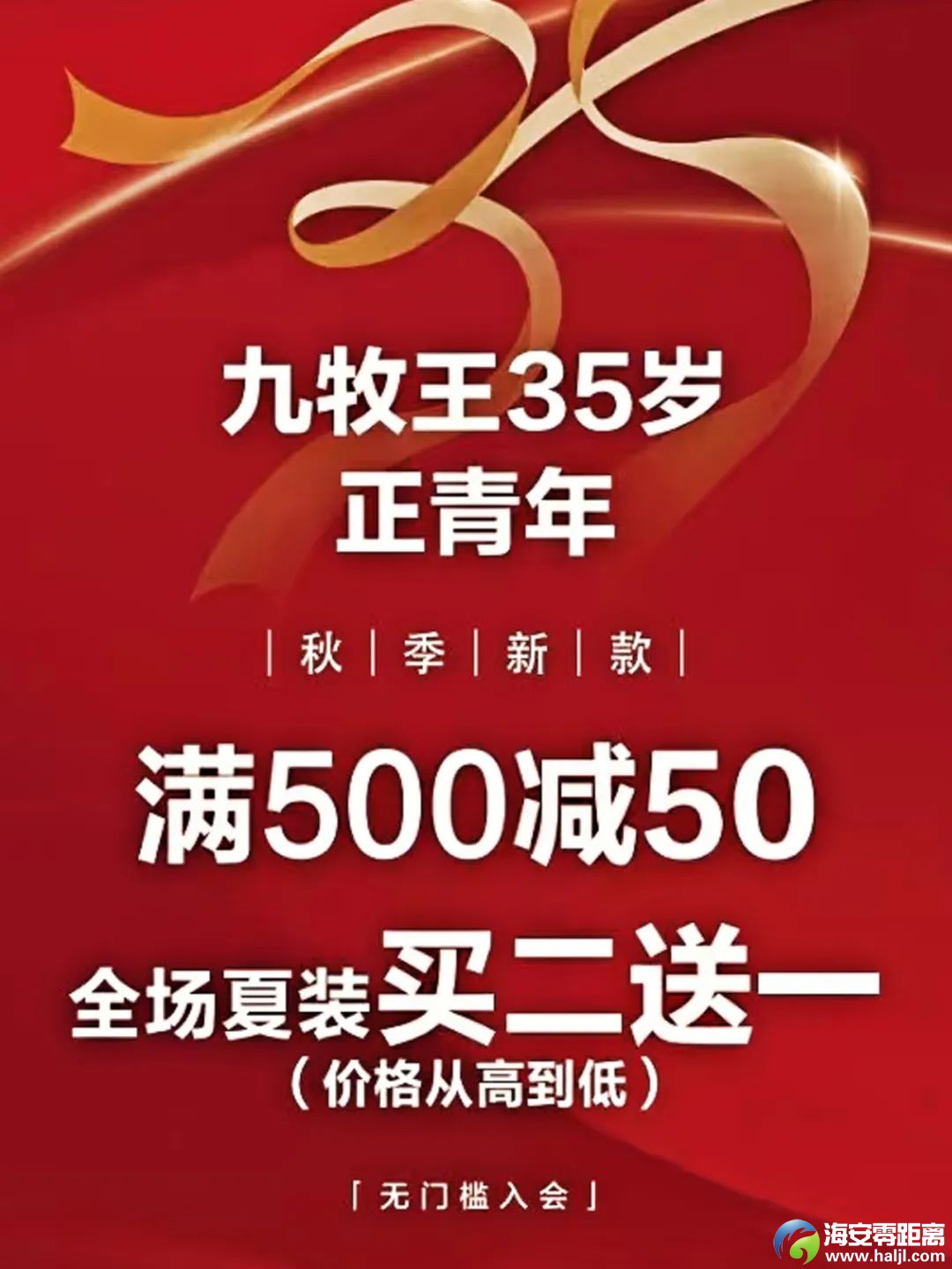 a7ddd5cdb6963a632099a7130394cc3f.jpg