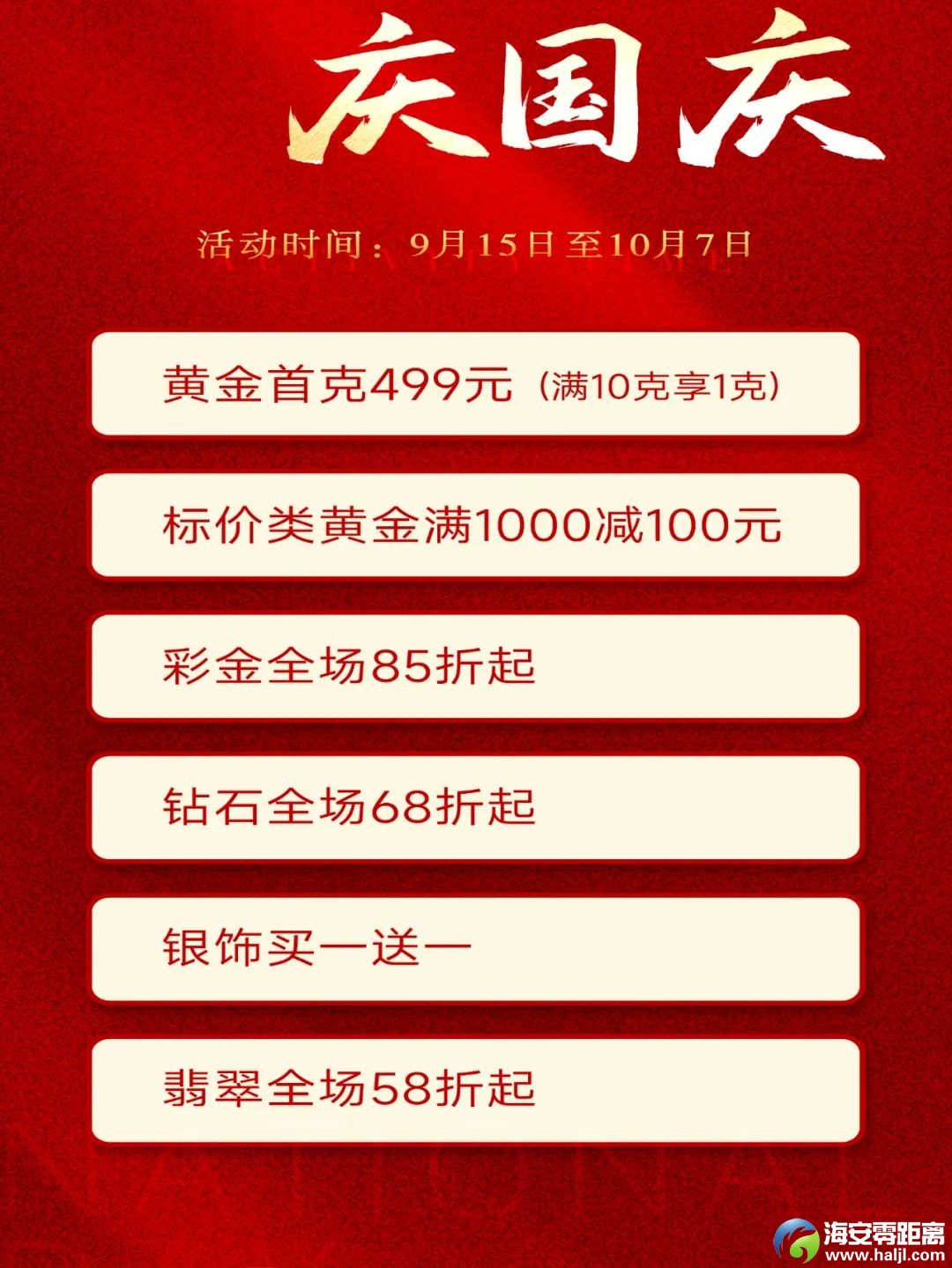 da685e82135d3a3f6910e3178bfe2b14.jpg