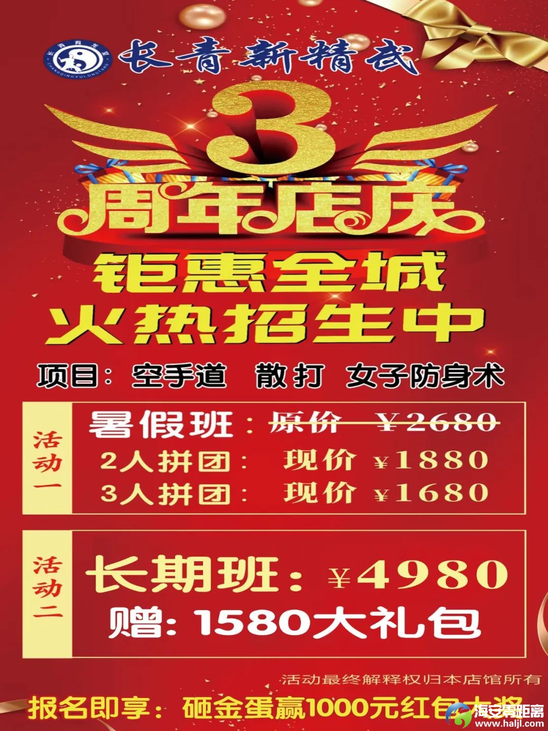 9ab144bb3ddd4a553df02fc7f8eb7bc9.jpg