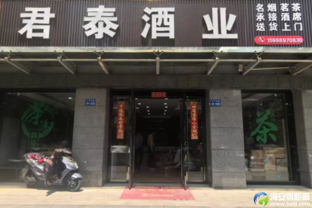 3b3db82a4c25701a4809cec771ff99dc.jpg