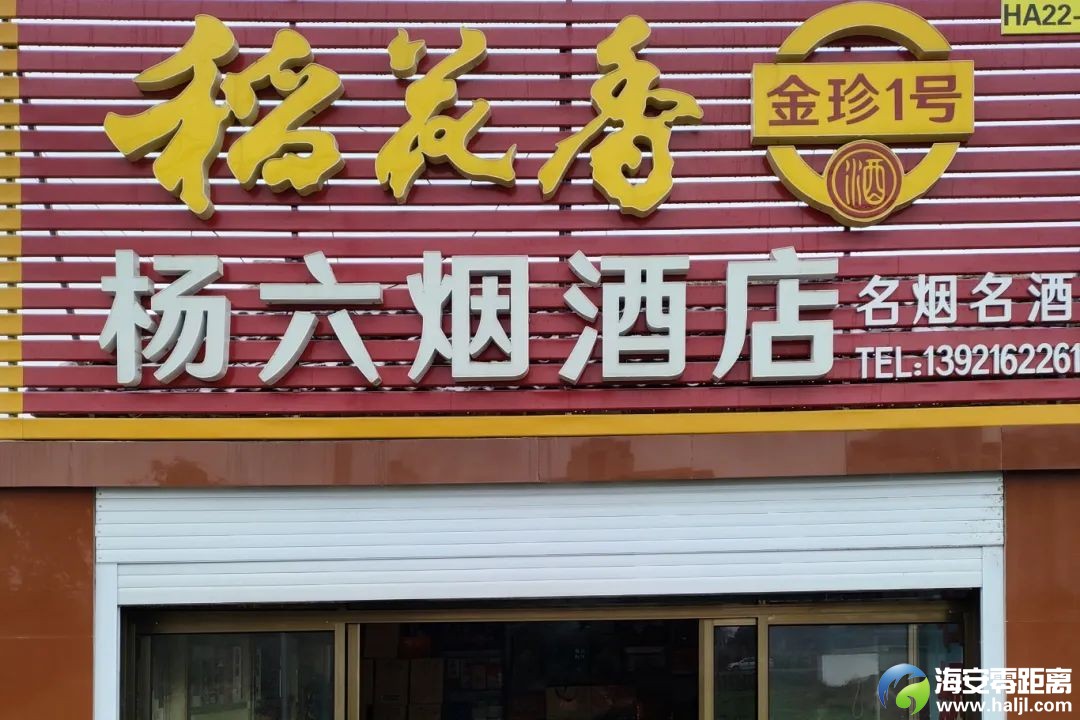 bd29c89d1baf4b1c240ac5eff70e0f64.jpg