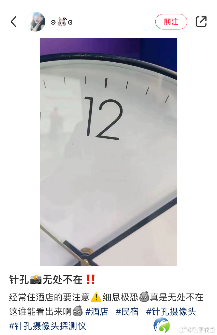 微信图片_20241002184146.png