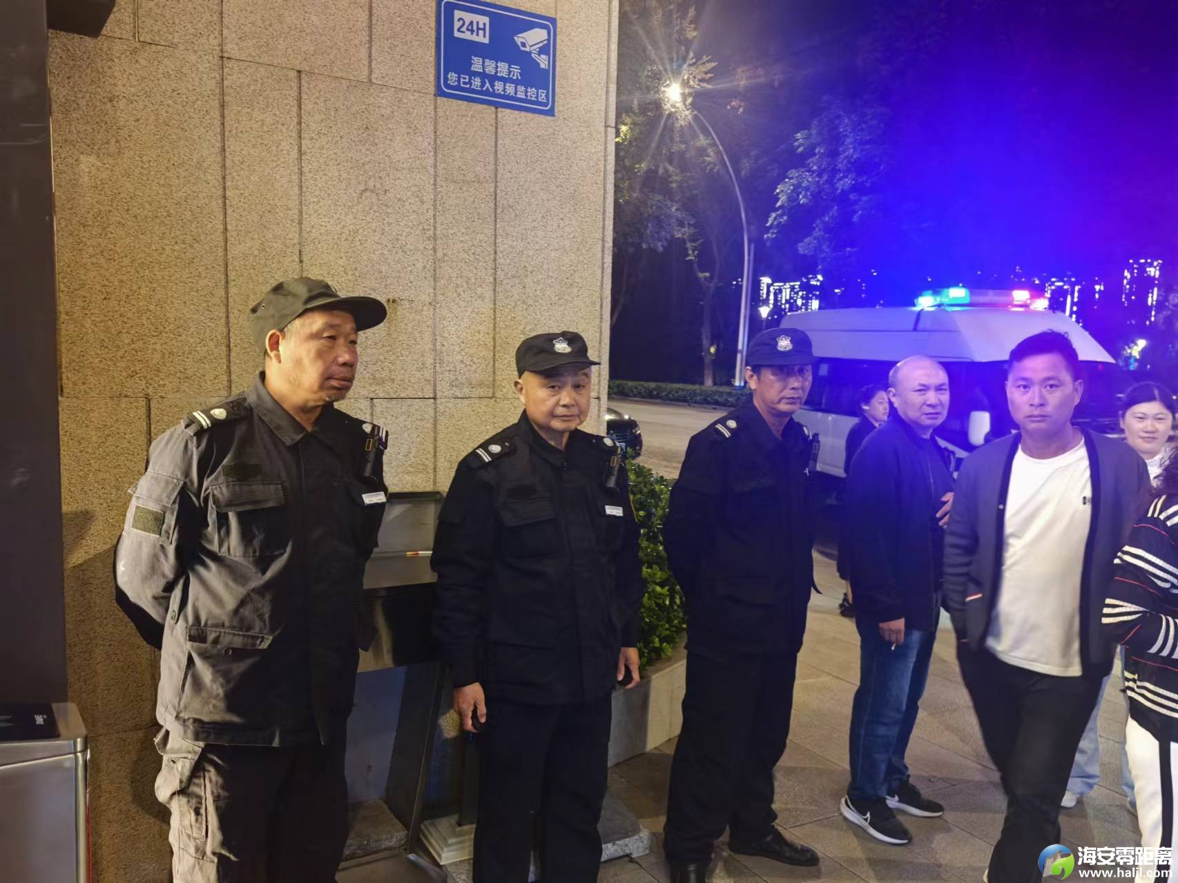 微信图片_20241003213651.jpg