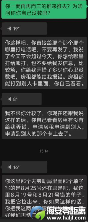 79541c7f96e640f98dfd5ea0b0e559bd.png