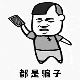 f36dfbf933397acbcbc525818fb6a9c0.gif