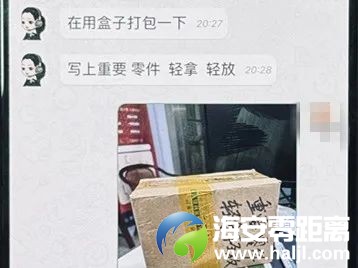 c25cd6fc47ada5b2c68ce164cbcf99ac.jpg