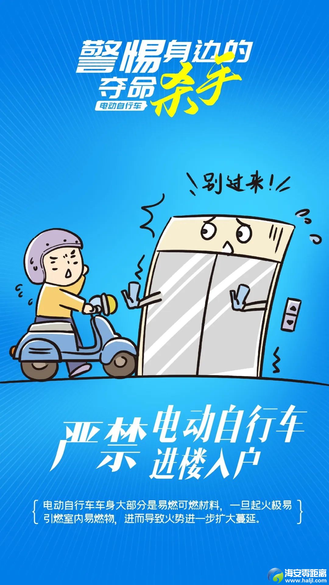 88d213fcd215b903db0bcd4a991d8019.jpg
