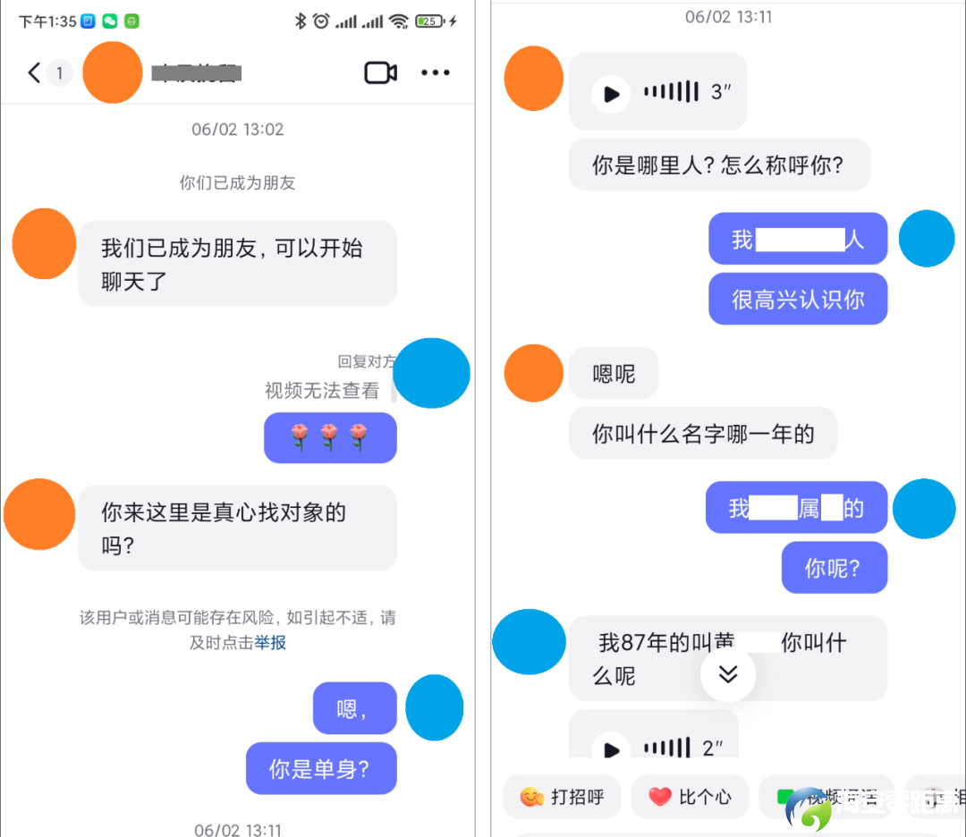 4f912f69a7bd76fa5adcabc057f0d349.png