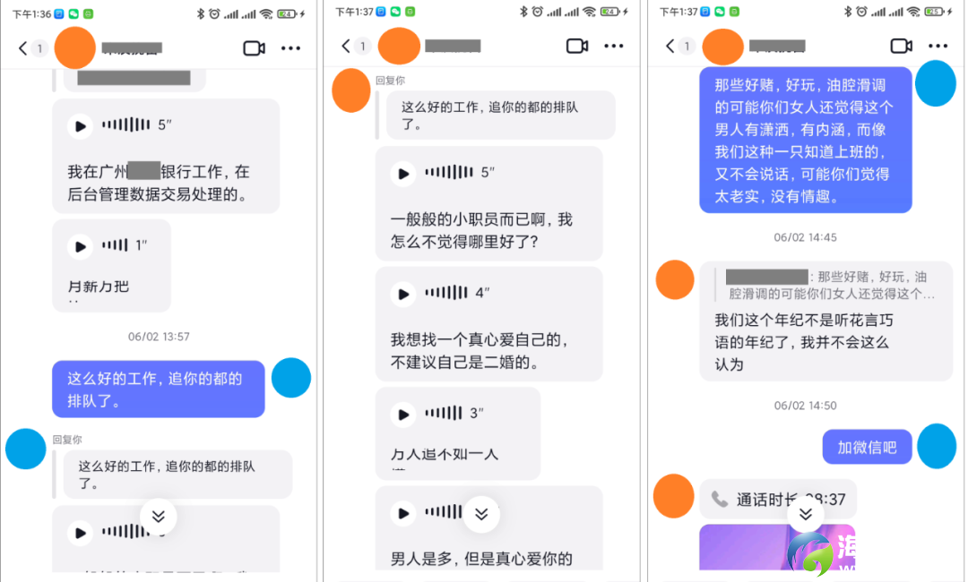4be7bd46dc25cf3613d88049388e3b82.png