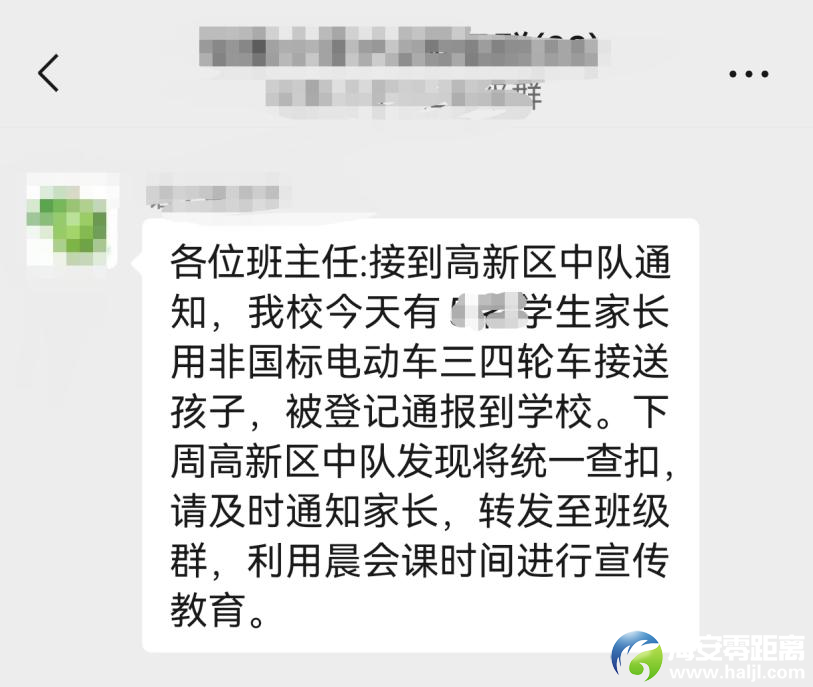 8d11c9d50748369502ca828847cd32fb.png
