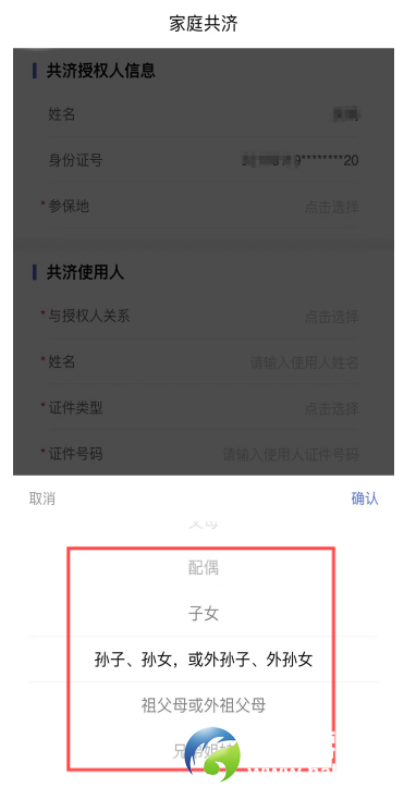 3a1a4f111a51bfb1cf427a900ee48ad7.png