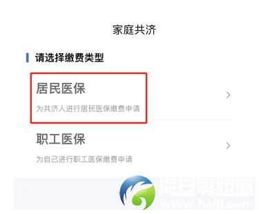 eebb688492a6c138a2edd8fefc57bca1.png